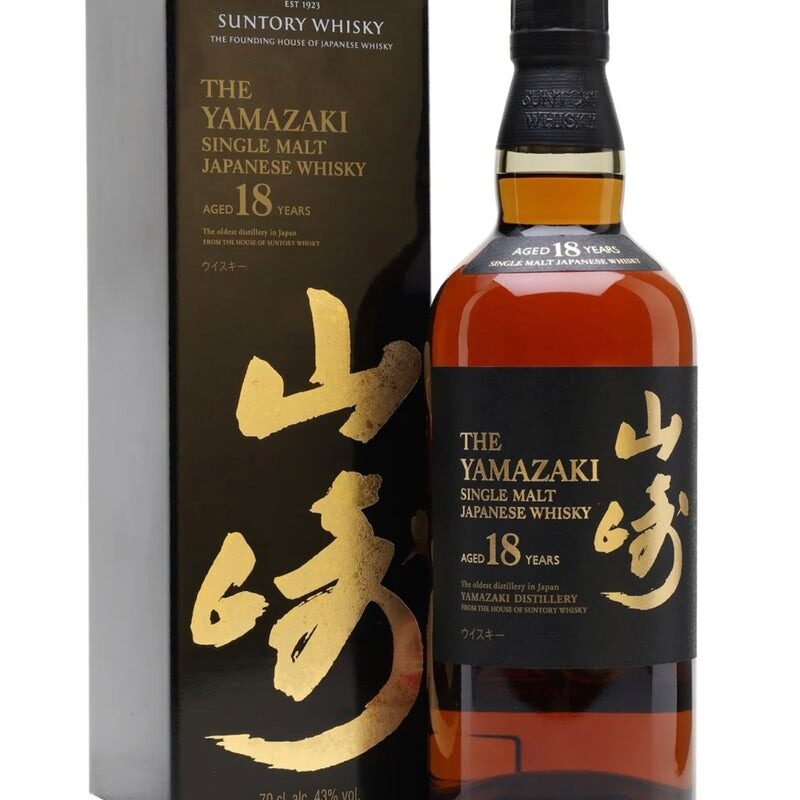 The Yamazaki 18 Year Single Malt Japanese Whiskey